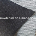 changzhou cotton knitted denim cotton slub fabric